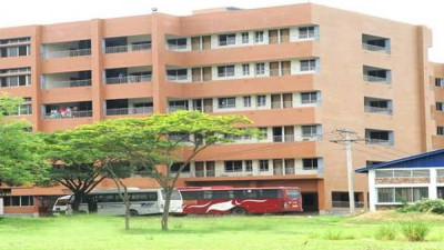 Gonoshasthaya Samaj Vittik Medical College (GSVMC) Dhaka