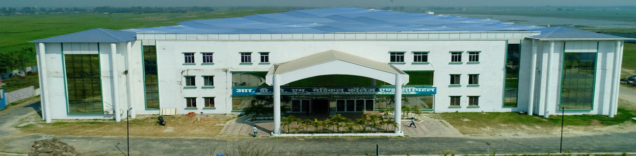 RDJM Medical College & Hospital cover image