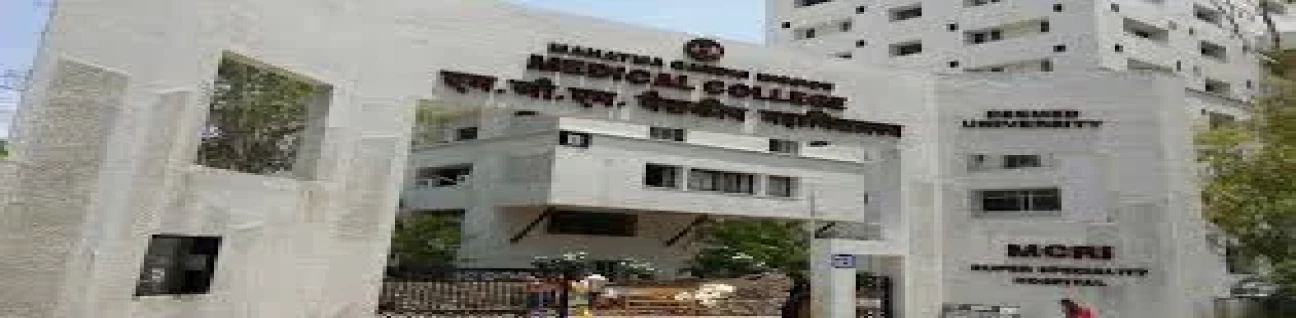 Mahatma Gandhi Missions Medical College, Aurangabad