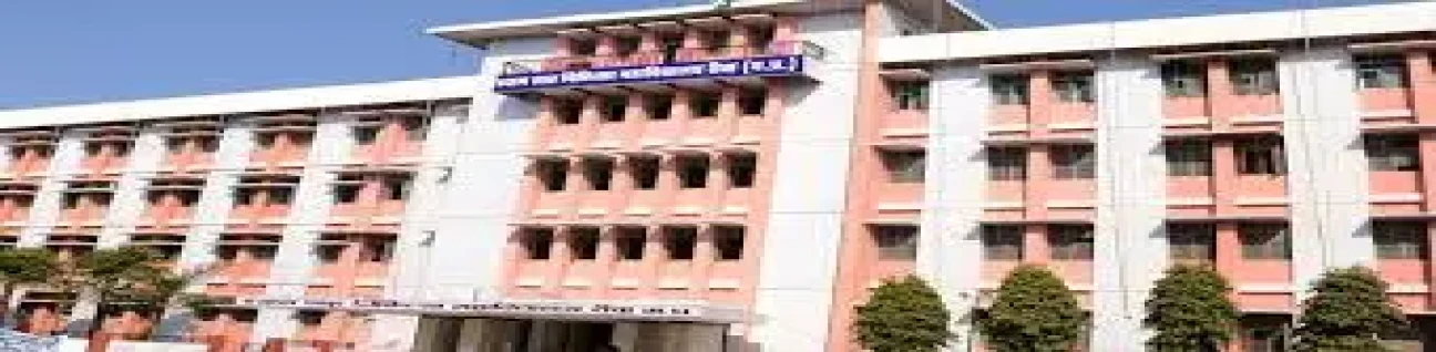 Shyam Shah Medical College