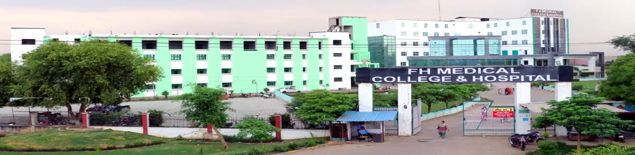 F.H. Medical College & Hospital