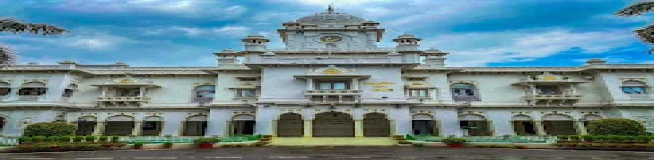 King George Medical University