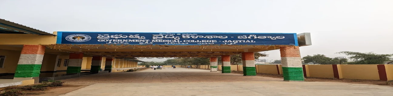 Government Medical College, Jagtial