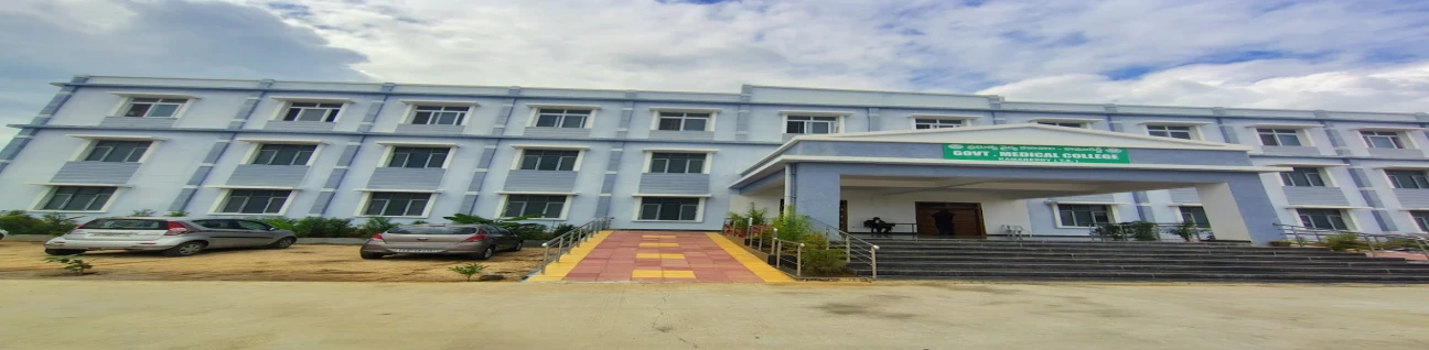 Government Medical College, Kamareddy