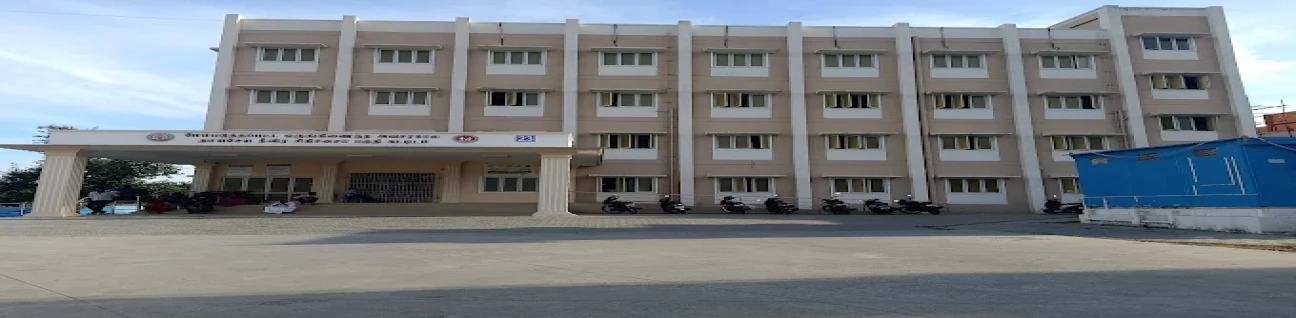 Chengalpattu Medical College