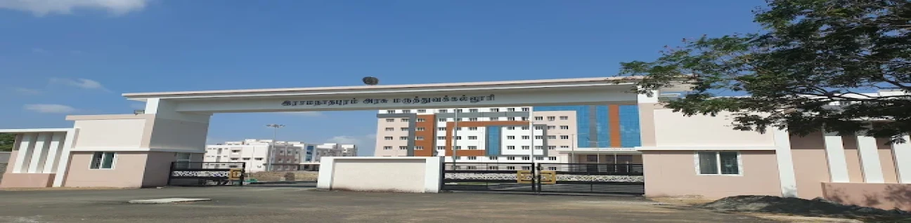 Government Medical College, Ramanatha puram