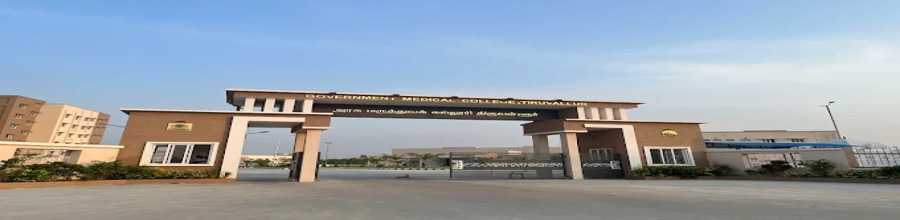 Government Medical College, Thiruvallur