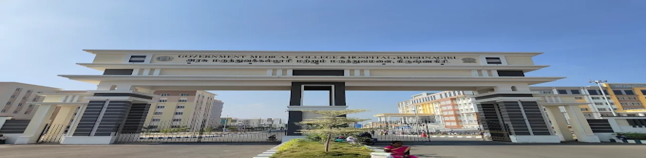 Government Medical College, Krishnagiri