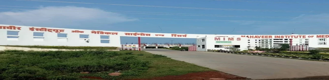 Mahaveer Institute of Medical Sciences & Research