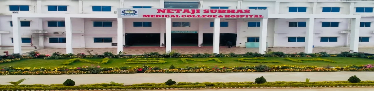Netaji Subhas Medical College & Hospital [NSMCH] Patna