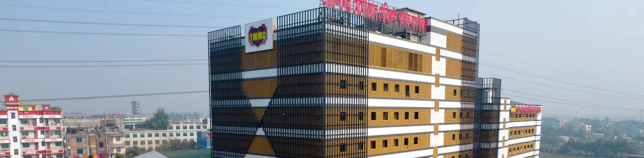 Tairunnessa Memorial Medical College