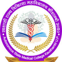 Autonomous State Medical College and Hospital Kaushambi Logo