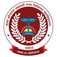 Baba KinaRam Autonomous State Medical College and Hospital Chandauli Logo